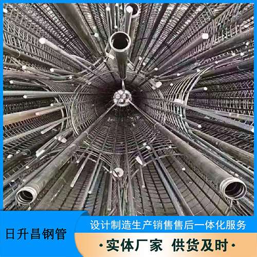 于洪法兰式声测管规格
