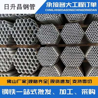 于洪声测管桩基现场检测技术规定