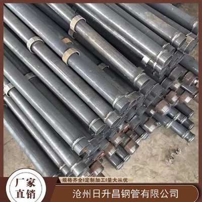 于洪最薄的声测管壁厚可以到什么程度