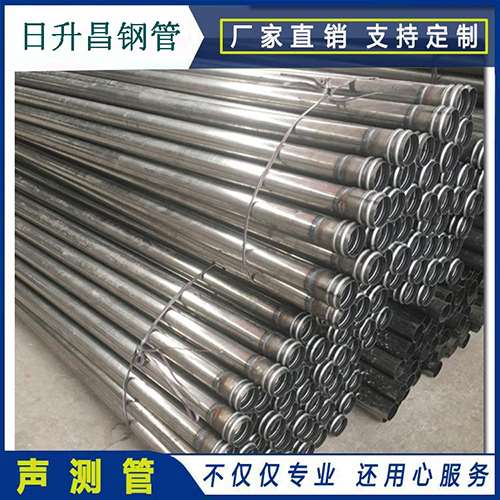 于洪声测管在桥梁建筑工程中起什么作用?