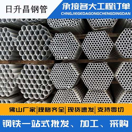 于洪声测管的性能检测试验