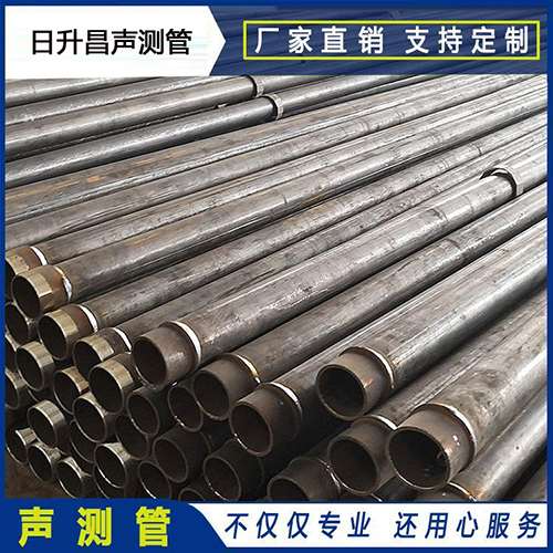 于洪声测管外观质量有哪些要求？